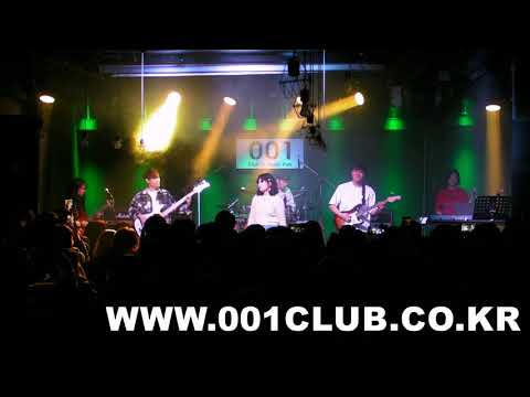 약대연합팀  - Still Into You (Cover Paramore)