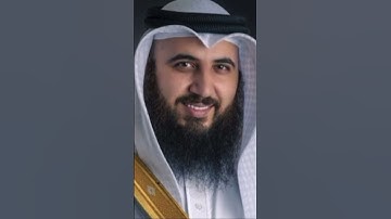 سورة الزمر آية ٢٣