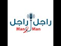 هات المفتاح الحلقة 10