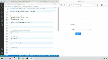 Java程序员要掌握的前端知识