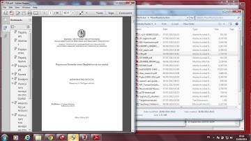 Reference Management Software