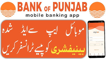 How to transfer funds from Bop to existing beneficiary | Send money from bop to existing payee |