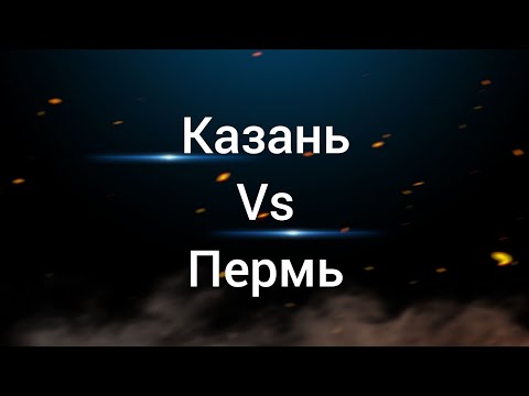 Vídeo: Como Ir De Kazan A Perm