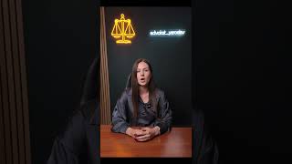 «Розшук» та штраф для виключених з обліку