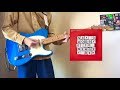 DYGL - Don't Know Where It Is ( Guitar Tab Tutorial &amp; Cover )
