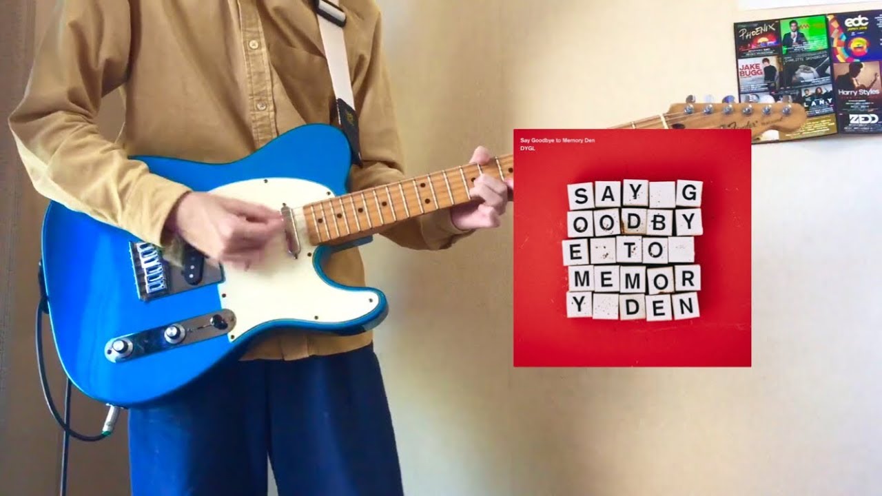 DYGL - Don't Know Where It Is ( Guitar Tab Tutorial & Cover )