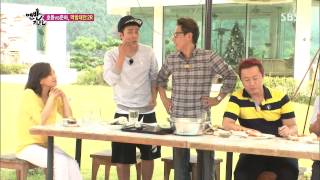 [맨발의친구들] 130922 #16(9)