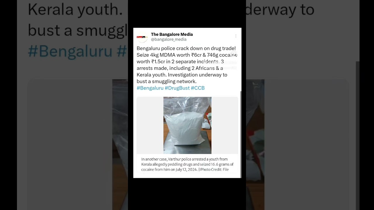 Bengaluru police crack down on drug trade! | The Bangalore Media