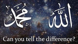 Différence entre Muhammad et Allah