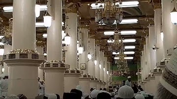 سورة الانشقاق شيخ احمد بن طالب بن حميد المدينة منوره القرأن الكريم