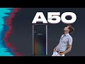 SAMSUNG GALAXY A50 - стоит ли рассматривать к покупке в 2022?