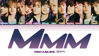 TREASURE 트레저 ' MMM (음) ' Lyrics (ColorCoded/ENG/HAN/ROM/가사)