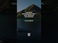 Псалом 63:7-12 #біблія #biblevision