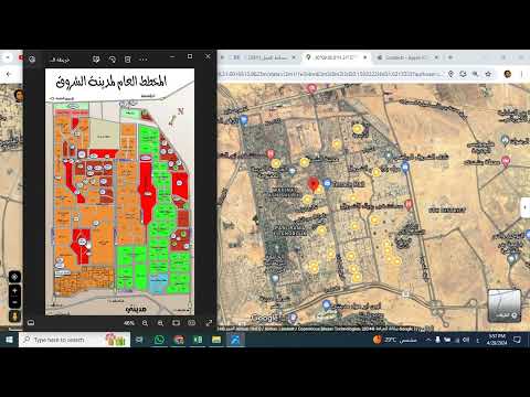 شرح خريطة الشروق بشكل عام بشكل سهل ومبسط جدا لكل شخص مهتم يتملك شقة في مدينة الشروق وبالاخص لو فيلا