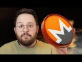 I Tried to Understand Privacy Coins