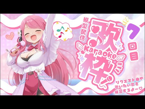 かずみん／Kazumin - YouTube