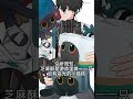 【Honkai:Star Rail】阿刃，你怎么不高兴？我帮你高兴起来！给刃猫猫加上高光~#honkaistarrail #mmd #3d 4k #danheng #ren #ruanmeicake