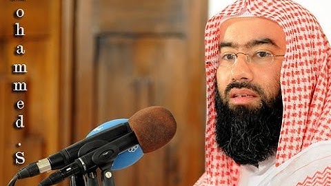 بصوت الشيخ نبيل العوضي سورة البقرة