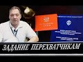 Новые судебные антинародные законы и новые победы (М. Шилов)