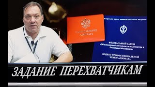 картинка: Новые судебные антинародные законы и новые победы (М. Шилов)