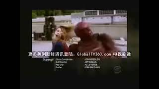 CBS Split Screen Credits (November 23rd, 2015)