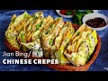 Jian bing chinese crepes popular chinese street food made easy 