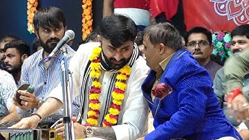 કમાએ દેવાયત ખવડના કાનમાં શું કિધું? જોવો આ વિડિયો ll ગણપતિપુરા (કોઠ) ll Devayat Khavad with Kamo