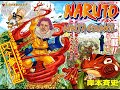 Самый убогий платформер по Наруто. Ретроспектива игр Naruto - Naruto ninja council. часть 3