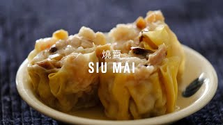 Siu Mai Recipe (燒賣) with Papa Fung