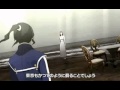 SMT4 Neutral Ending 真女神転生4 ニュートラルエンディング