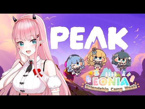this game is PEAK (feat. EONIA) Thumbnail Image