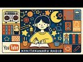 【平日21:30〜】手帳をモクモク書くwithあっこさん