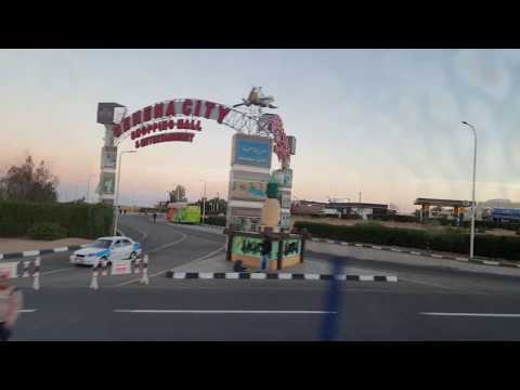 Video: Sharm al -Shayxdagi eng yaxshi restoranlar