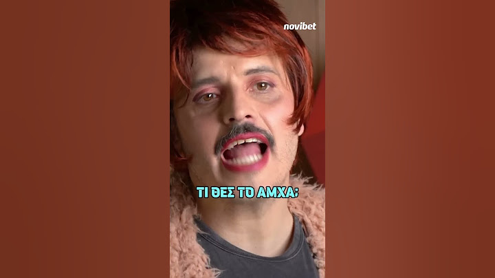 ❤️ First Dates - ΡΑΜΟΝΑ ΜΠΟΥΡΣΙ #psilokatalaves