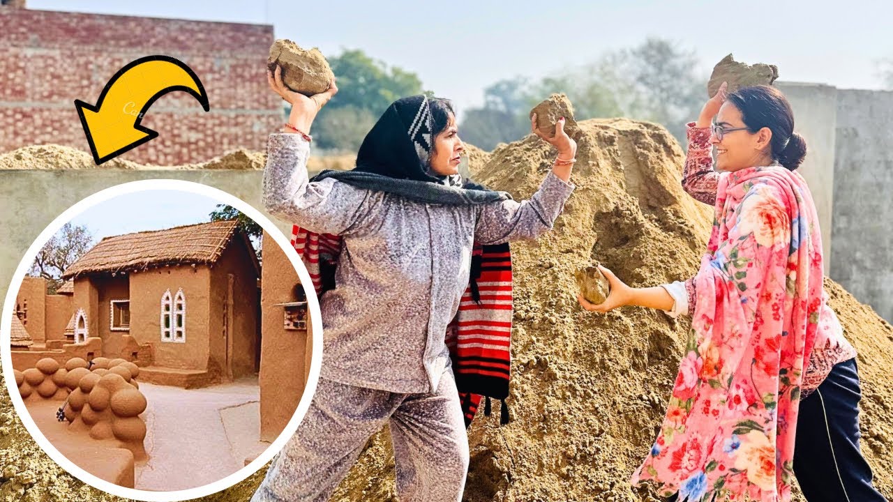 मिट्टी का घर banane ki तैयारी 🥰
