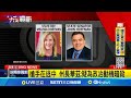 美國槍擊事件