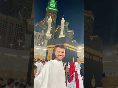اخيرا حققت حلمي وعملت عمره في السعودية