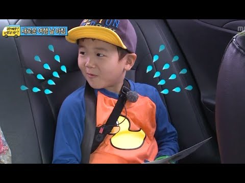 [HOT] 아빠 어디가 - 세자리 숫자 읽기는 어려워ㅠㅠ 심심할 틈이 없는 후와 모리스 아빠! 20131006