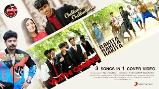 Vaathi Coming x Rakita Rakita x Chellamma DanceMashup | Sridhar Master | Anirudh | SanthoshNarayanan