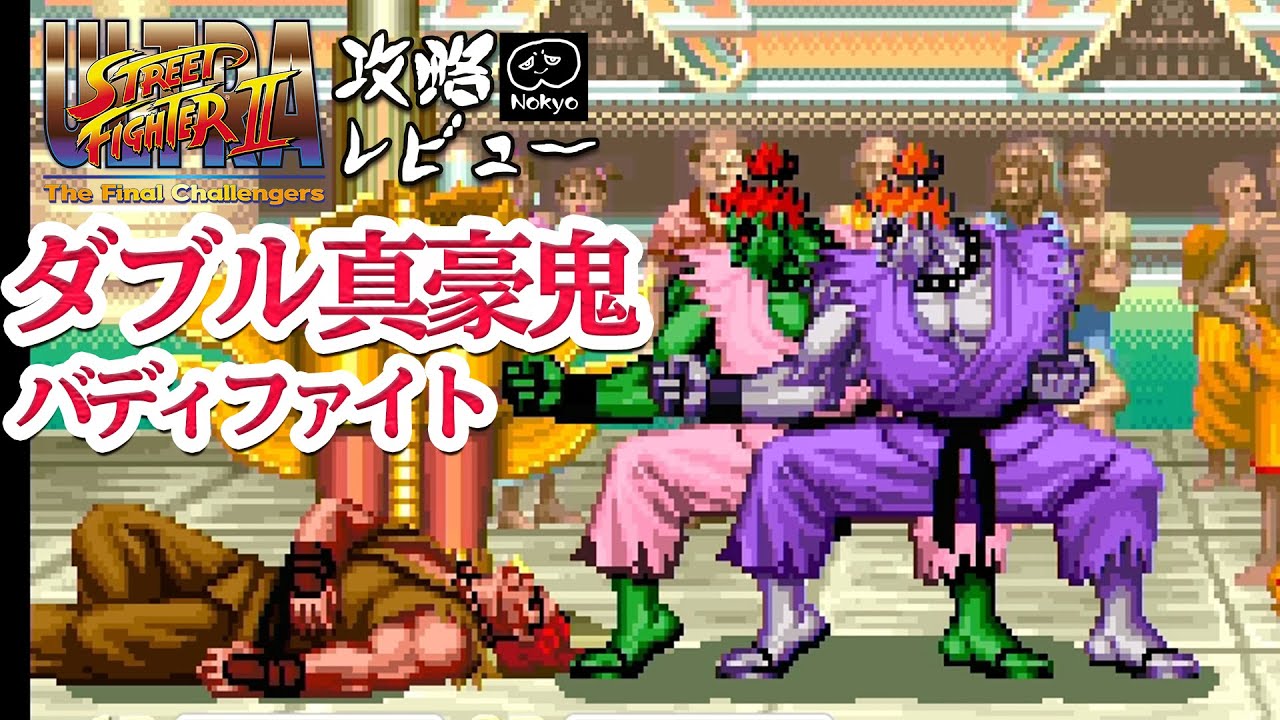 バディファイト　二人だけの思い出 WINNER 中古】バディファイト S-PR/181[PR]：二人だけの思い出(WINNER金