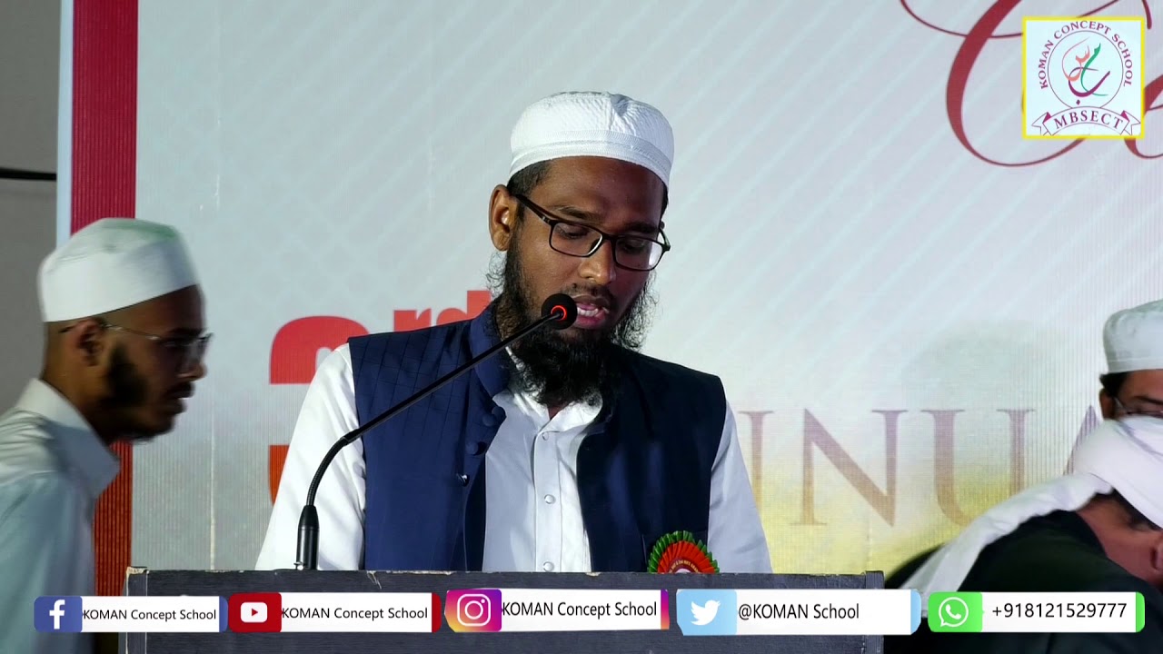 mujhe-kya-ilm-kya-tum-ho-naath-by-hafez-shaik-liyaquat-hussain-sahab