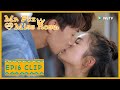 【Mr. Fox and Miss Rose】EP16 Clip | Dose Gao Zhenhe fall in love with Xing Yue?  | 酋长的男人 | ENG SUB