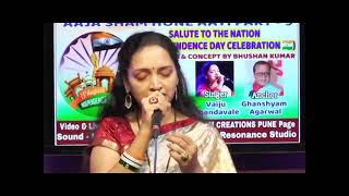 Aye mere watan ke logo | Indian patriotic song | Lata Mangeshkar | Kavi Pradeep | C.Ramachandra |