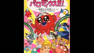 Midi Power X68000 Collection Ver.1.0 - Warship March With Todays Fever