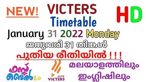 Victers Online Class Timetable 31/01/2022 Monday/ Timetable 2022/ Victers Class Timetable