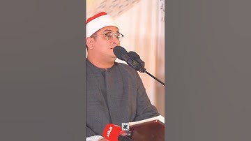 ما تيسر من سوره الضحى للشيخ محمود الشحات انور 🥺♥️ #قران_كريم