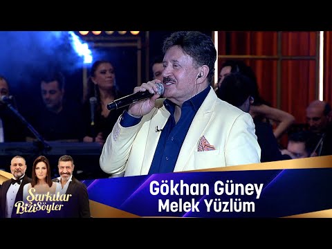 Gökhan Güney - MELEK YÜZLÜM