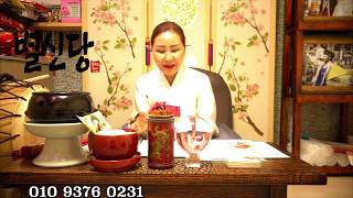 #30화 2020년 원숭이띠 원숭이띠 봄의 기운이 서서히 퍼지니 따사로운 한 해가 됩니다 #해외 구독자 이메…