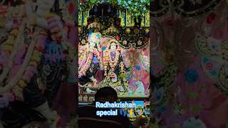 Radhakrishan temple❤||bhakti #trending#iskcon#radharani