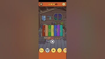 Find out  level 31 Attic